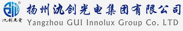 九龙坡区太阳能路灯厂家_九龙坡区高杆灯厂家_服务九龙坡区地区_扬州氿创光电集团有限公司